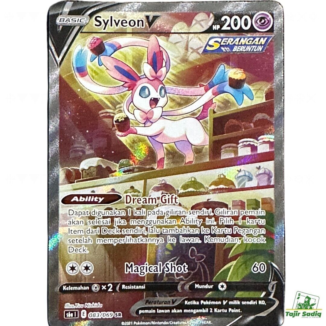 CART LATA EVOLUÇÃO EEVEE SYLVEON/UMBREON/ESPEON - GameMix - R Antônio de  Barros, 1993, Vila Carrão, São Paulo - SP