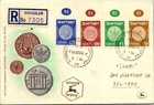 Israel FDC 5.1.1954 Ancient Israeli Coins - Jerusalem - J34236