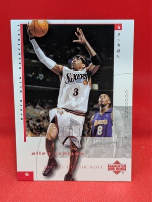 Allen Iverson Basketball Cards -- COMPLETE YOUR SET -- YOU PICK