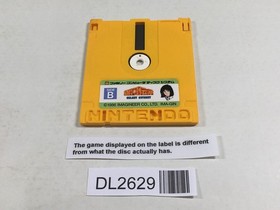 DL2629 Reflect World Famicom Disk Japan