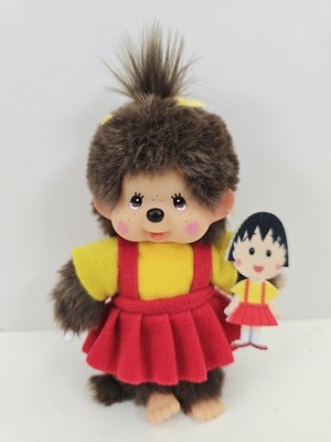 Monchhichi x Chibi Maruko Chan Plush Keychain Sekiguchi Japan New Limited RARE