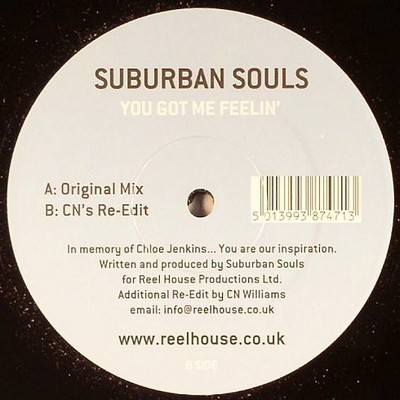 Suburban Souls - You Got Me Feelin' - Used Vinyl Record 12 - F6999z