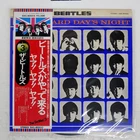 BEATLES A HARD DAY'S NIGHT APPLE EAS80552 Japan VINYL LP
