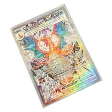 Pokemon TCG Charizard ex Fiamme Ossidiana Illustrazione Speciale Raro 223/197 LP