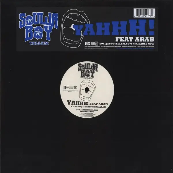 Soulja Boy Featuring Arab Yahhh! Vinyl Single 12inch NEAR MINT