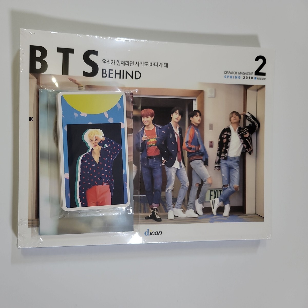 NEW BTS Dicon 2018 behind Dispatch Magazine Full package