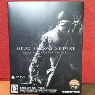 SEKIRO SHADOWS DIE TWO GAME OF THE YEAR EDITION Sony Playstation 4 PS4
