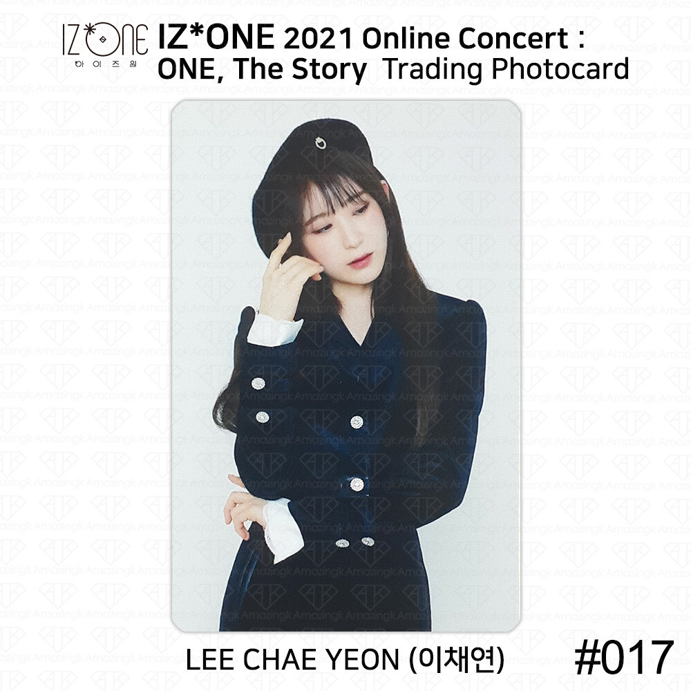 IZ*ONE トレカ　特典　コンサート IZ*ONE 2021 One The Story Online Concert Trading card