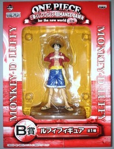 One Piece 1st Lottery One Piece Romance Dawn B Prize Luffy Figure For The New Ebay