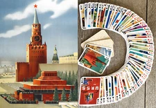 Playing Cards (Poker Deck 54 Cards) Vintage USSR Russia Travel Posters 086