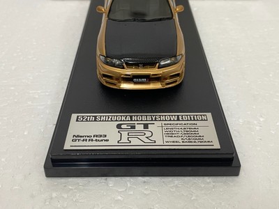 希少限定【hpi-racing】Nismo R33 GT-R R-tune hpi-racing 1/43 Nismo R33 GT-R R-tune Gold 52th | JUN_Kのブログ