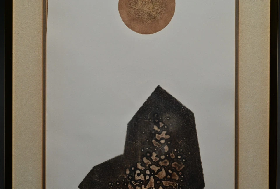 Litografía Composición Moderna MCM Original Vintage Firmado Ocularidad EDWARD WARD Foto 4 de 4