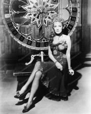 HC Evans Roulette Wheel 8" - 10" B&W Photo Reprint