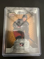 23/24 Engrained Rookie Stanislav Svozil Hockey Card #115 260/399