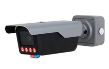 PoE ANPR License Plate Recognition Camera, 4MP Dual Illuminators