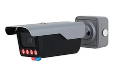 PoE ANPR License Plate Recognition Camera, 4MP Dual Illuminators