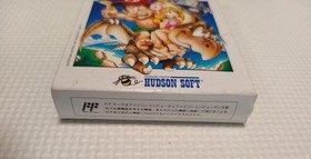 Master Takahashi's Adventure Island 3 (Hudson) Famicom software Software only