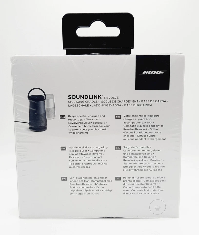 Bose SoundLink Revolve Chaarging Cradle 782298-0010, New Sealed - Image 2 of 3