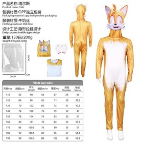 Sonic the Hedgehog Customes Full Set Jumpsuit Bodysuit Halloween Neutral Cosplay