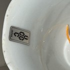 Fine China of Japan Porcelain Decorative Bell Floral Glossy White Yellow Green — photo 8