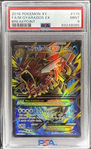 2016 POKÉMON XY BREAKPOINT #115 FA/M GYARADOS EX PSA 9 MINT