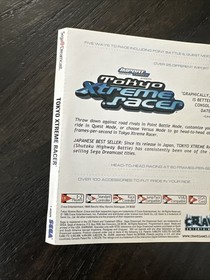Sega Dreamcast Back Cover Art Tokyo Xtreme Racer 