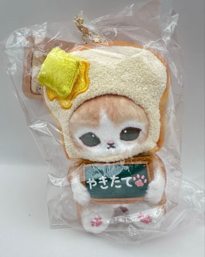 Mofusand Mofumofu Bakery Freshly Baked Bread Nyan Cat Mascot 2026 From Japan New