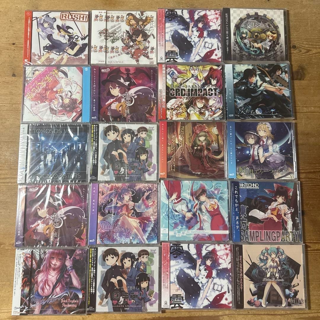 Touhou Project Vocaloid Hatsune Miku Touhou Arrange CD 20 pieces