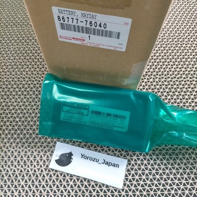 2017 Toyota 4runner Battery Mayday Control Module OEM 8677776040