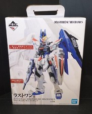 BANDAI Mobile Suit Gundam SEED Last One Prize Freedom Special ver. Used