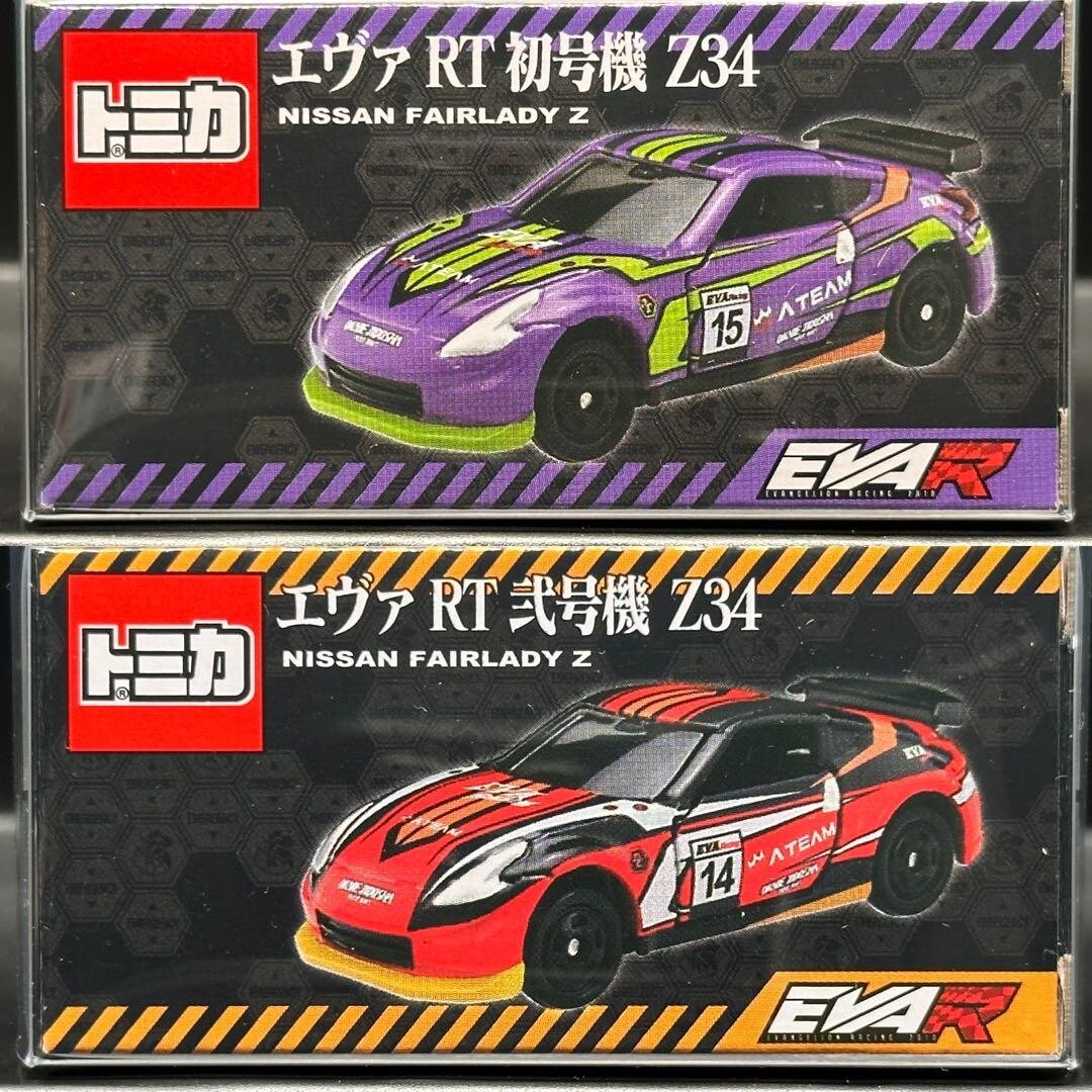ミニカー Bugzees 2010 SUPER GT EVANGELION COROLLA ミニカー Bugzees 2010 SUPER GT EVANGELION COROLLA APR TOYOTA