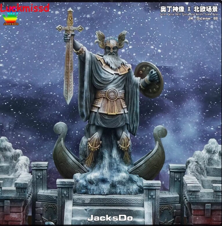 Figurine Saint Seiya Odin 18cm + Trône - Chevaliers Du Zodiaque - Toypoint (Neuf 2024)