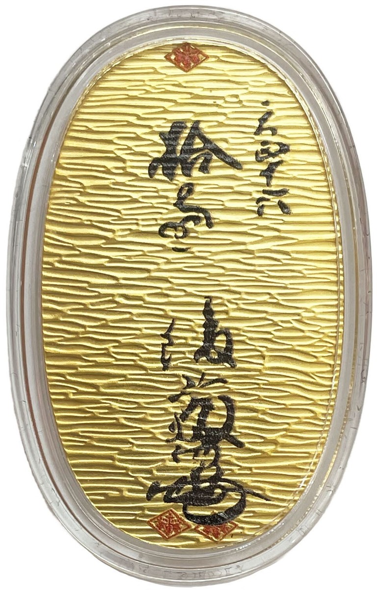 TENSHO GOLD JAPAN HISHI OBAN 1oz .9999 FINE COIN IN CAPSULE