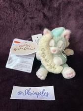 TOKYO DISNEY RESORT Duffy SLEEPY GELATONI Plush Bag Charm NEW Tags Japan VHTF