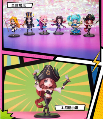EOF-68 League of Legends GALS POP 未開封 League of Legends GALS POP Q Version 6 Packs Models In Box New In