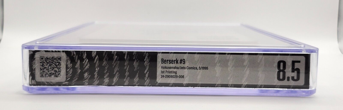 BGS 8.5 Berserk #9 First Print Graded Japanese Manga | eBay