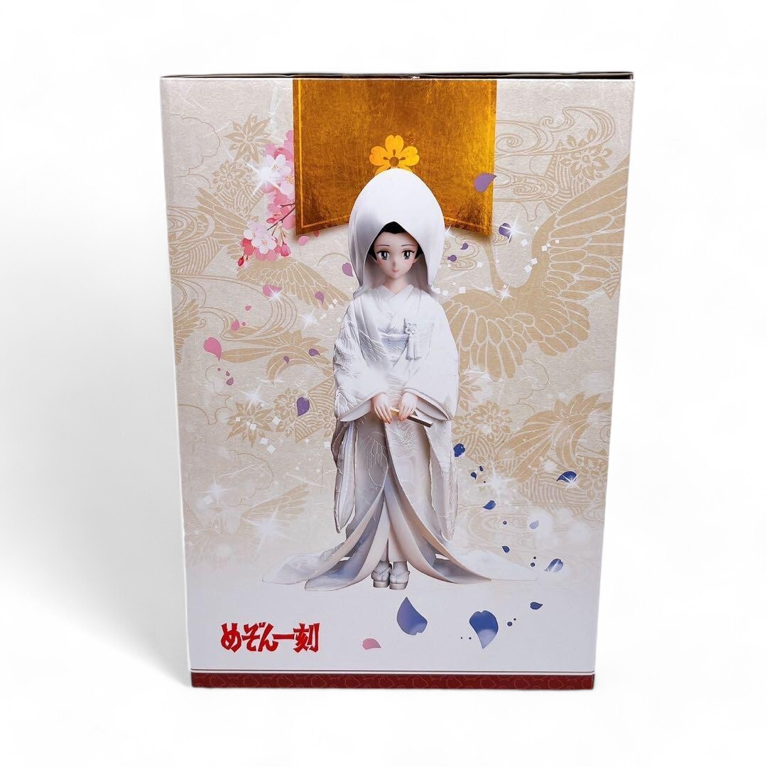 Kyoko 2nd Anniversary | Dig Delight Direct Drive DJ Wiki | Fandom