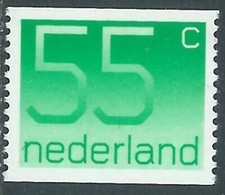 1976-81 NETHERLANDS NEDERLAND NEW ORDINARY SERIES 55 CENT FROM ROLLS MNH **