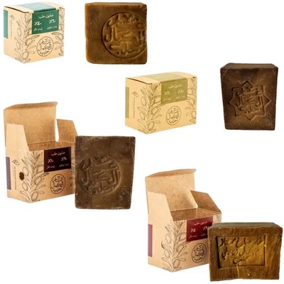 Natural Olive Oil Aleppo-Ghar Soap. 165g - 170g | 1% - 40% Laurel Oil. Handmade.