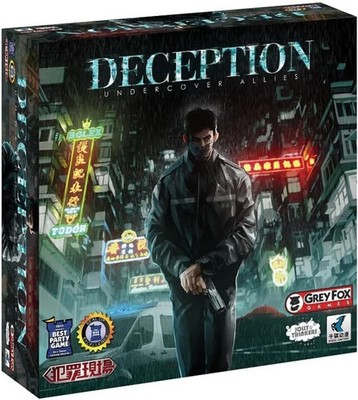 Deception Undercover Allies Murder in Hong Kong Expansion NEW in Shrink