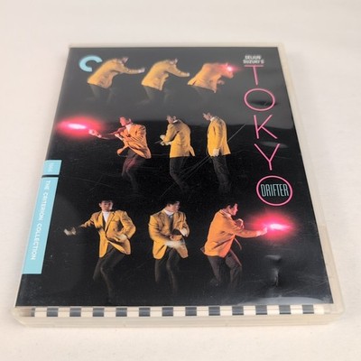 Tokyo Drifter Blu-Ray (The Criterion Collection) Seijun Suzuki