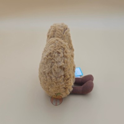 Jellycat Amuseables Philippe Palmier - AUTHENTIC - NEW WITH TAGS