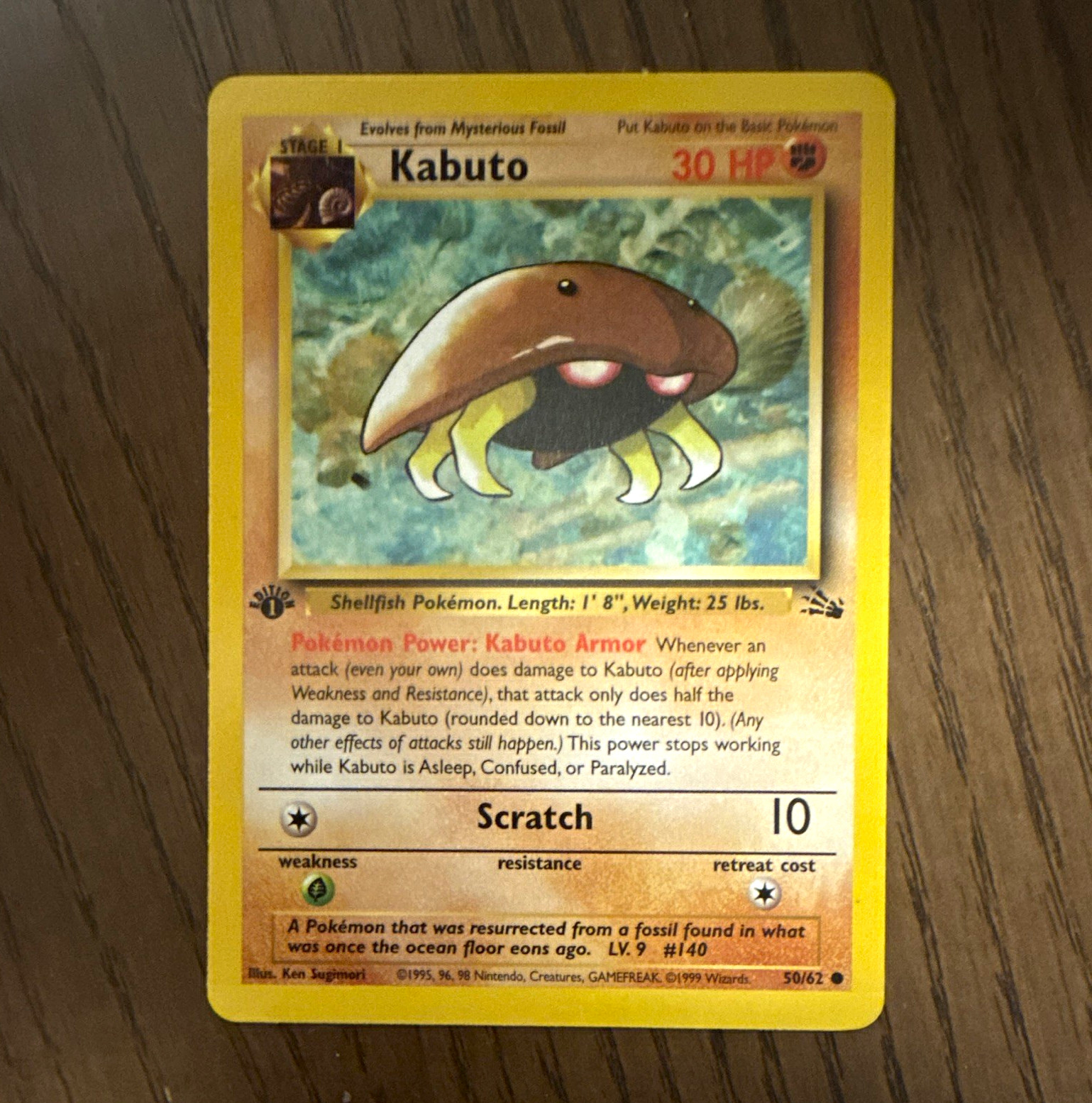 1999 WOTC Pokemon TCG Kabuto 50/62 Fossil 1st Edition Uncommon Regular