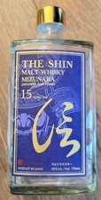 Whisky de malta The Shin Mizunara acabado roble japonés 15 años (botella vacía)