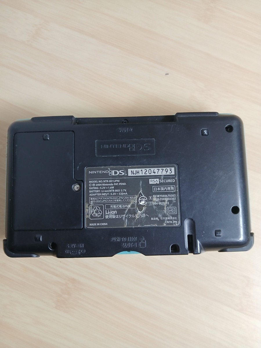 Nintendo NTR001 Nintendo DS Blue Console for sale online | eBay