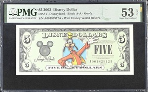 2003 A $5 Disney Dollar Goofy PMG 53EPQ DIS84 A00182912A Disneyland POPULAR