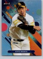 Kenta Imamiya 2025 NPB Topps Finest Refractor