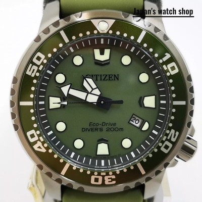 CITIZEN グリーン 腕時計BN0157-11X CITIZEN PROMASTER BN0157-11X Green MARINE Diver Eco-Drive Men