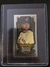 🔥Bo Bichette 2024 Topps Allen & Ginter #9 Chrome Mini Toronto Blue Jays