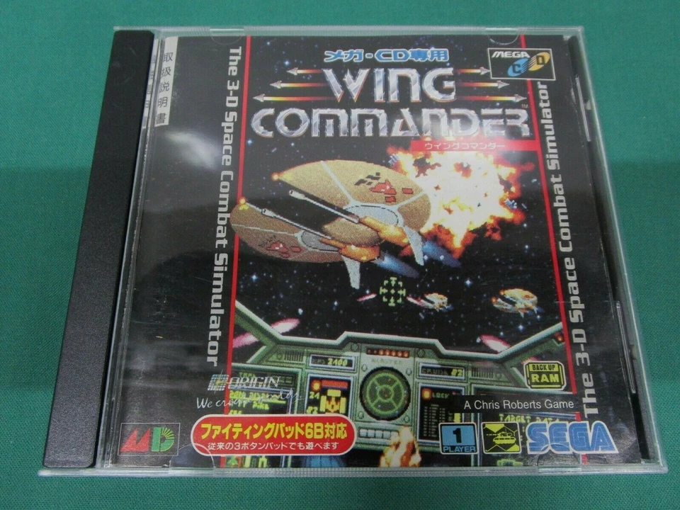 Mega CD Wing Commander. included spine card. Sega Genesis. JAPAN GAME. 14029 - Image 2 of 4